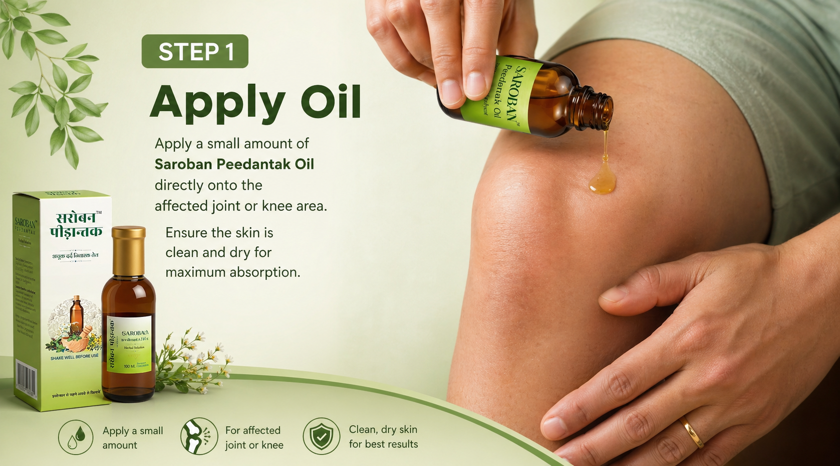 Apply oil to affected area