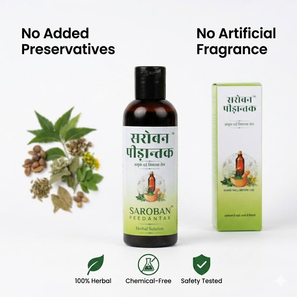 Saroban Peedantak medicine pack and bottle