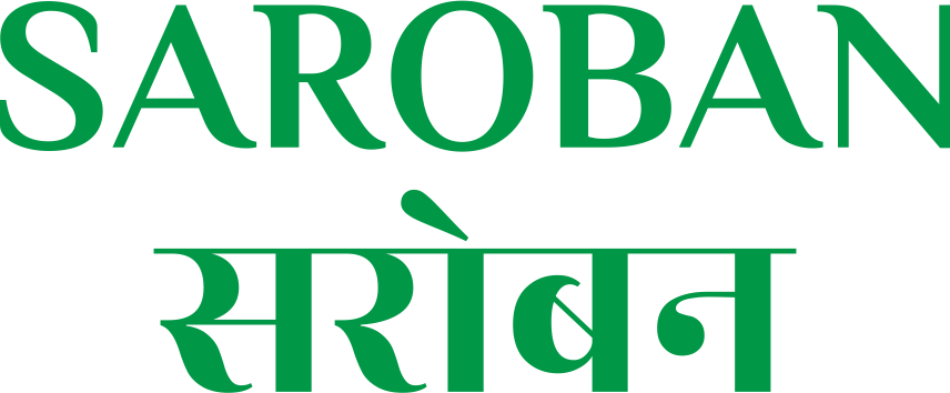 Saroban product bottle